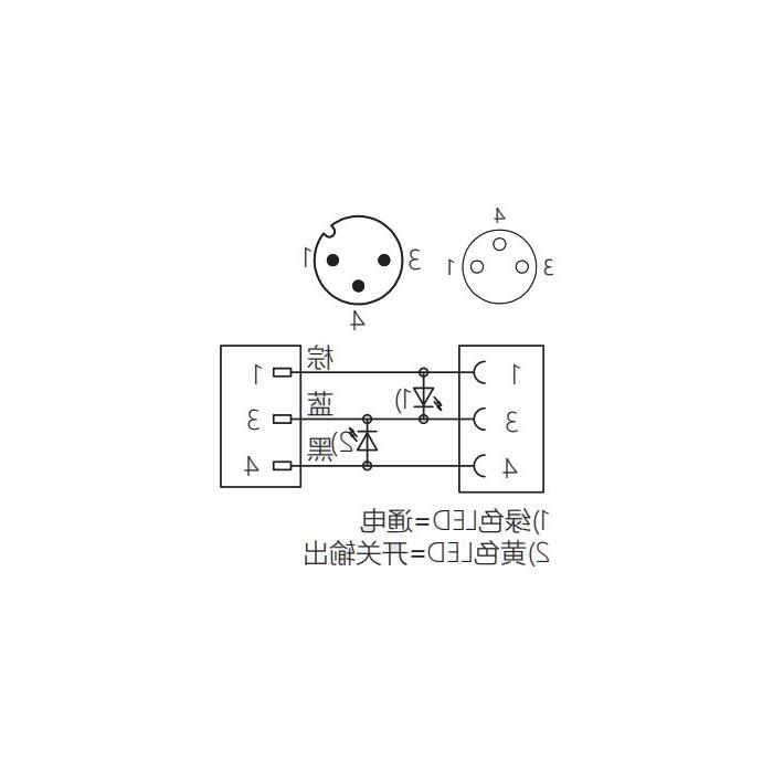 M8 to M12 3Pin, M8 female 90° with LED light to M12 male straight, double-ended precast PUR flexible cable, black sheathing, 63D241-XXX